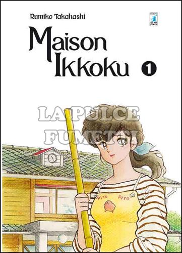 NEVERLAND #   279 - MAISON IKKOKU PERFECT EDITION 1